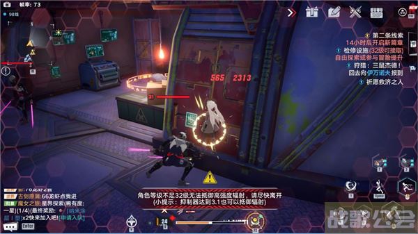 幻塔密码大全-幻塔密码大全新手开荒攻略