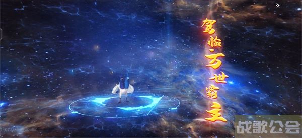 妄想山海器魂搭配推荐-妄想山海器魂搭配推荐图文攻略分享