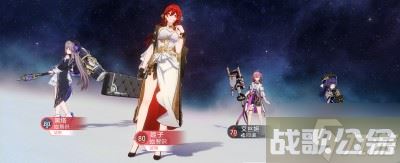 《崩坏星穹铁道》评书奇谭第一回过关方法推荐,崩坏星穹铁道资讯 《崩坏星穹铁道》评书奇谭第一回过关方法推荐,崩坏星穹铁道资讯