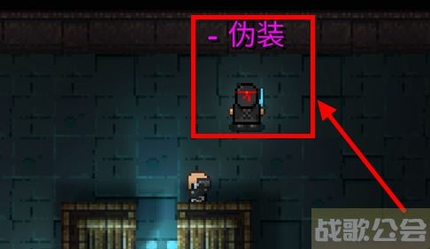 代号街区暗匿者怎么玩-代号街区暗匿者怎么玩图文攻略分享