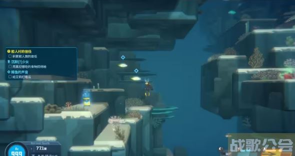 潜水员戴夫第二章攻略 -潜水员dave技能详情攻略