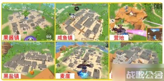 香肠派对彩虹岛地图介绍,香肠派对资讯