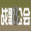 我的世界工业时代2mod采矿管道有什么用,我的世界资讯