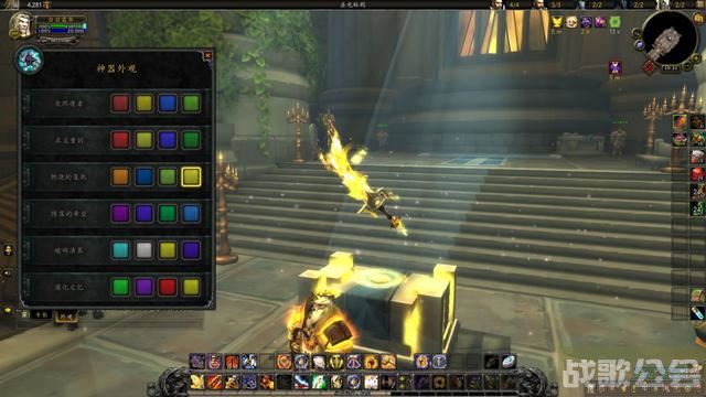 堕落的灰烬使者任务(堕落的灰烬使者任务没了怎么回事)