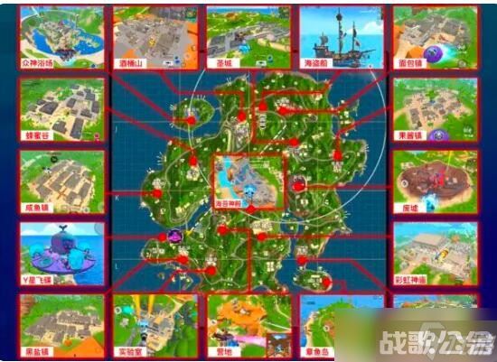 香肠派对彩虹岛地图介绍,香肠派对资讯