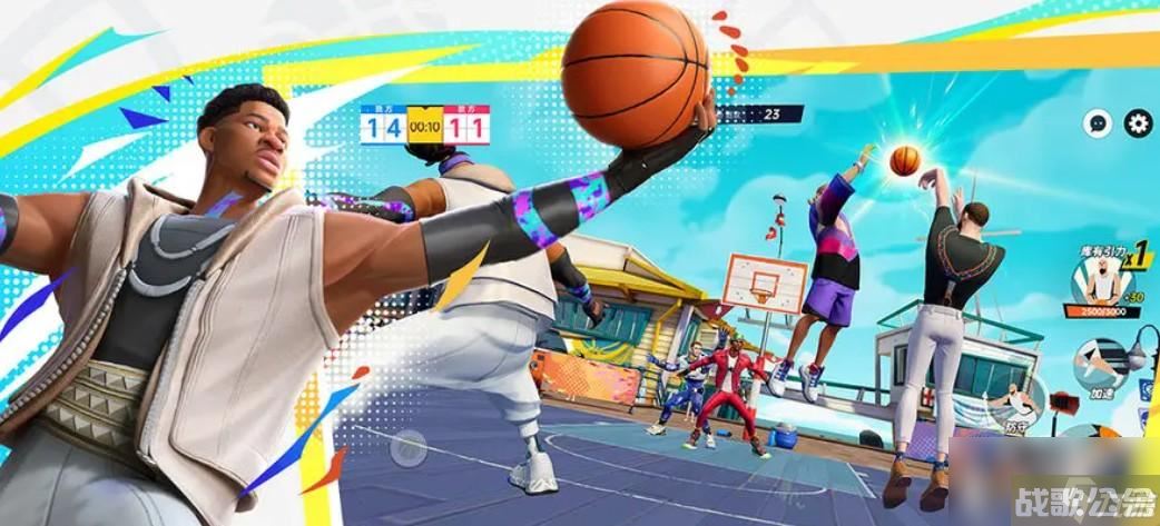 全明星街球派对匹配不到人解决办法,全明星街球派对资讯