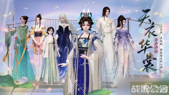 《天刀手游》夏季资料片「陆小凤」重磅开启 古龙群侠共聚明月天涯,天涯明月刀手游资讯