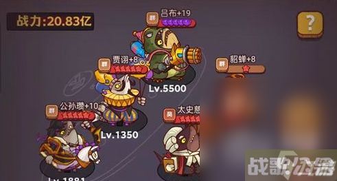 《咸鱼之王》包工头打法攻略推荐,咸鱼之王资讯 《咸鱼之王》包工头打法攻略推荐,咸鱼之王资讯