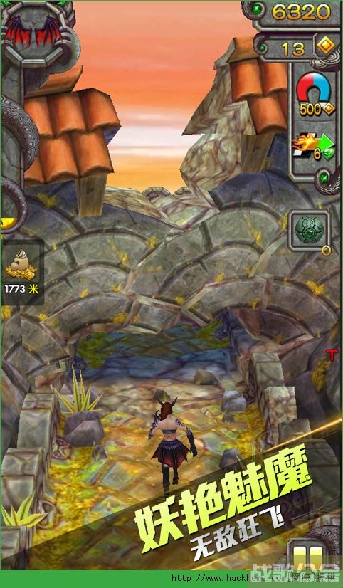 神庙逃亡电脑版下载(神庙逃亡电脑版下载安装程序在哪) 神庙逃亡电脑版下载(神庙逃亡电脑版下载安装程序在哪)