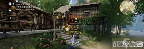 逆水寒手游岁月神偷朝花夕拾答案介绍,逆水寒手游资讯