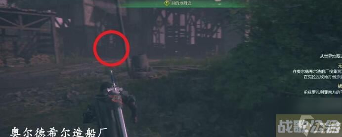 FF16无尽之梦任务通关方法,最终幻想16资讯