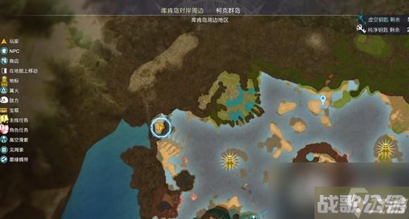 莱莎的炼金工房3稀有怪物在哪里介绍,莱莎的炼金工房3资讯