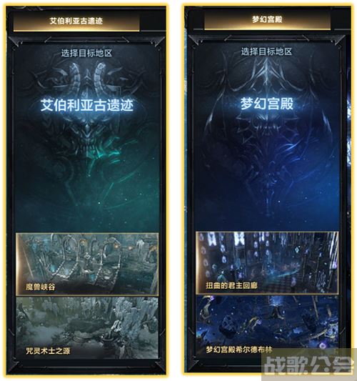 命运方舟金币获取攻略-命运方块怎么得到推荐一览