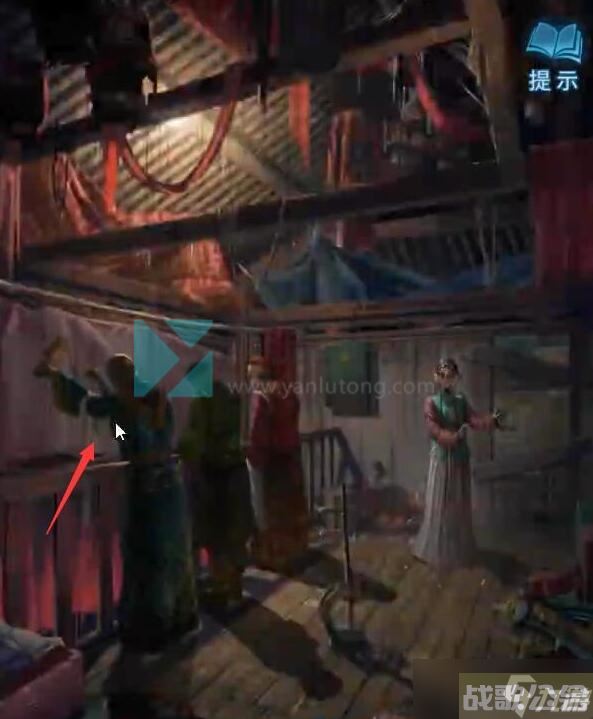 纸嫁衣5第二章手势怎么摆,纸嫁衣资讯