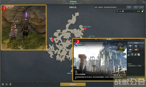 命运方舟战士觉醒任务攻略-命运方舟战士觉醒任务攻略新手开荒攻略