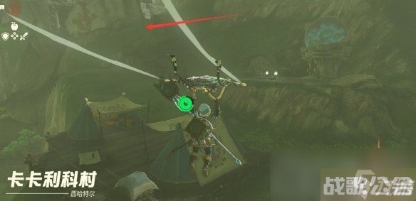 《塞尔达传说王国之泪》远古史诗巡礼任务攻略,王国之泪资讯