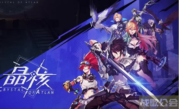 晶核欧珀兑换码大全 -晶核手游视频任务完成方法