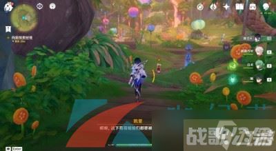 《原神》3.8瓶子岛活动任务解锁攻略,原神资讯