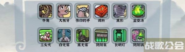 编个笑话团建温泉攻略-温泉团建游戏技能详情