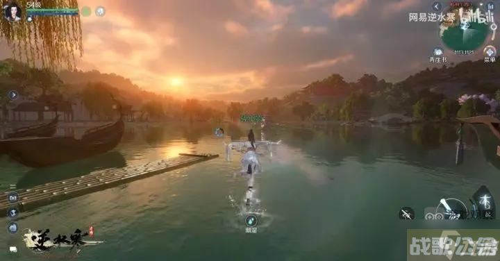逆水寒手游江湖趣味技能解锁方法介绍,逆水寒手游资讯