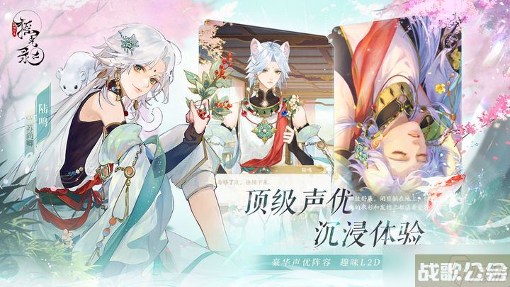 《摇光录乱世公主》铜钱怎么获取,摇光录乱世公主资讯