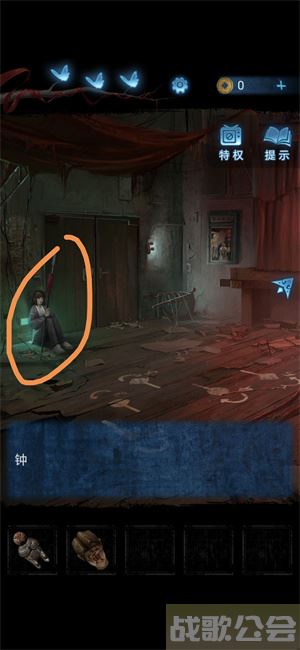 无间梦境第二章攻略-无间梦境第二章攻略大全攻略分享