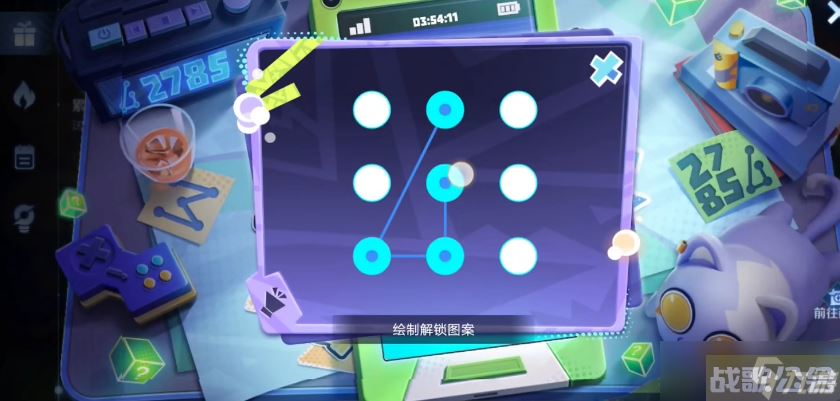 王者荣耀神秘手机怎么解开,王者荣耀资讯 王者荣耀神秘手机怎么解开,王者荣耀资讯