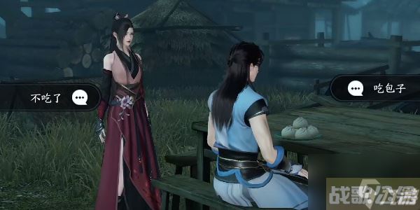 逆水寒手游荒村孤烟任务完成方法是什么,逆水寒手游资讯