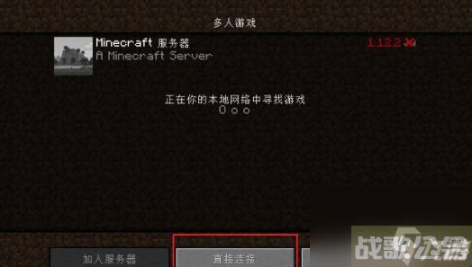 我的世界房主不在怎么玩,我的世界资讯