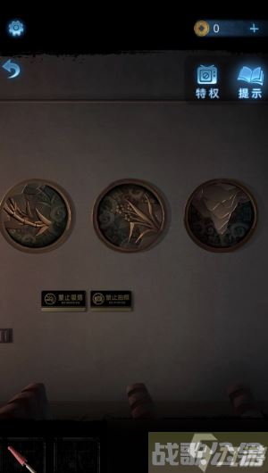 纸嫁衣5无间梦境第一章怎么过,无间梦境资讯 纸嫁衣5无间梦境第一章怎么过,无间梦境资讯