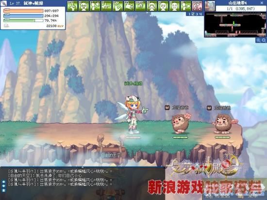 彩虹岛副职任务(彩虹岛副职业任务2016)