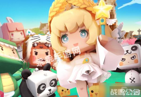 2023迷你世界7月24日福利激活码推荐,迷你世界资讯