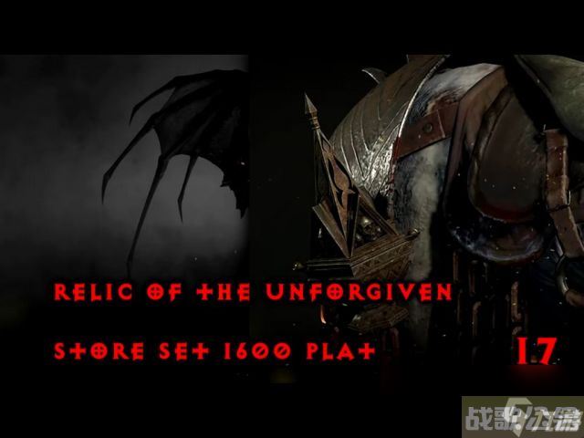 暗黑4全坐骑战利品获取方法,战利品资讯 暗黑4全坐骑战利品获取方法,战利品资讯