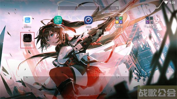 深空之眼电脑版怎么玩 -深空之眼电脑版怎么玩任务攻略一览