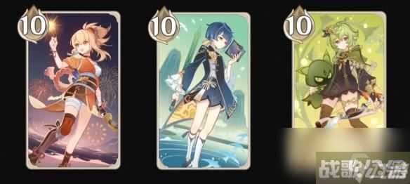 原神铸境研炼五打法攻略,原神资讯