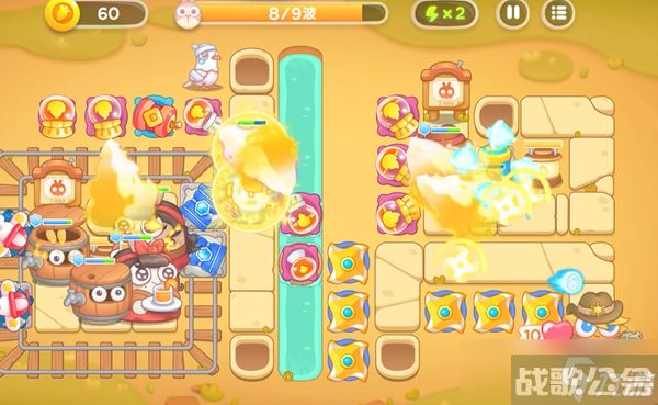 保卫萝卜4波仔很忙51关攻略大全,保卫萝卜4资讯