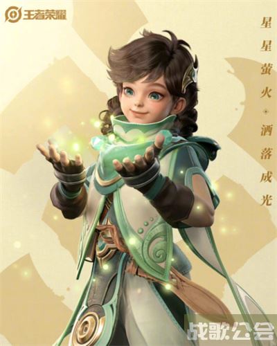 王者荣耀桑启什么时候上线 -王者荣耀桑启什么时候上线图文攻略