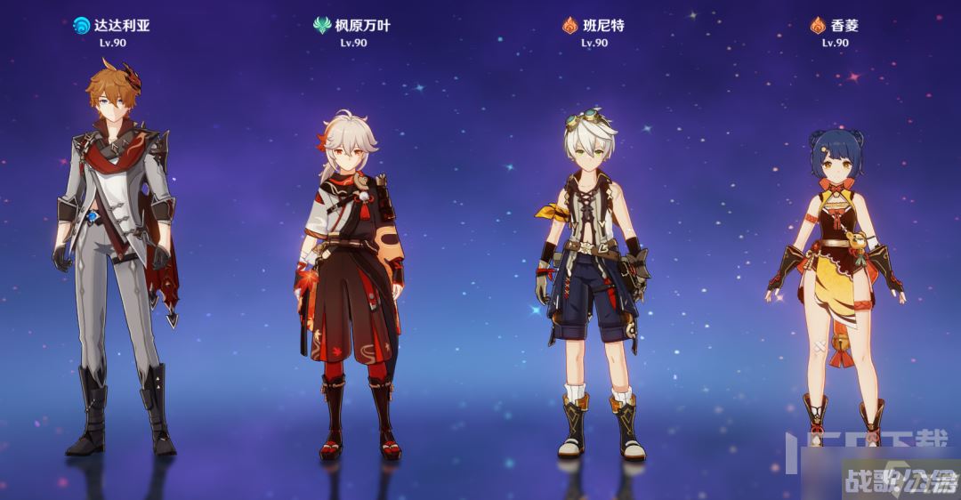 原神3.8版本平民阵容推荐 原神3.8版本低造价配队攻略,原神资讯