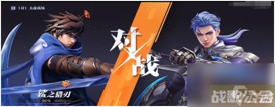 星之破晓鲨之猎刃澜怎么配队 星之破晓鲨之猎刃澜配队推荐,星之破晓资讯