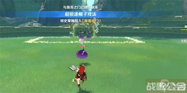 原神超极速帽子戏法任务攻略,原神资讯