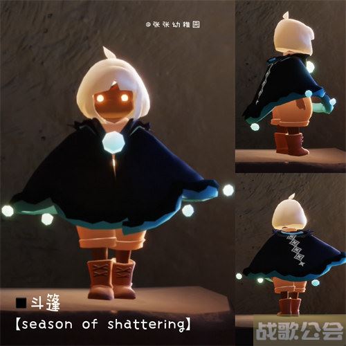 光遇破碎季全物品一览 -光遇破碎塔在哪里攻略分享