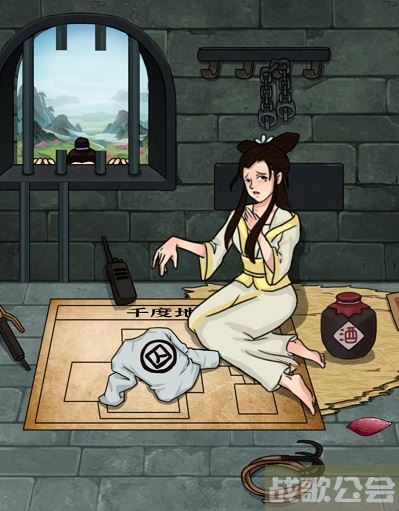 编个笑话白娘子传奇攻略-编个笑话白娘子传奇攻略活动关卡攻略