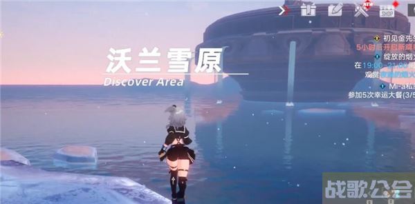 幻塔独角兽坐骑怎么获得-幻塔独角兽坐骑怎么获得图文攻略