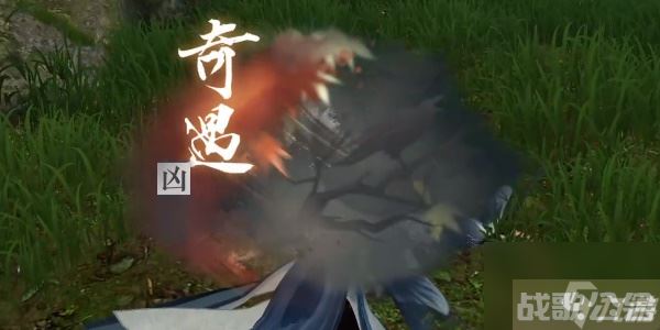 逆水寒手游灵蛇宝血任务完成方法是什么,逆水寒手游资讯 逆水寒手游灵蛇宝血任务完成方法是什么,逆水寒手游资讯