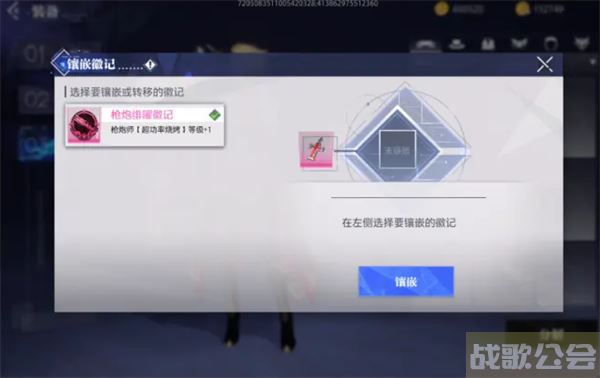 晶核前期怎么玩-晶核前期怎么玩攻略分享