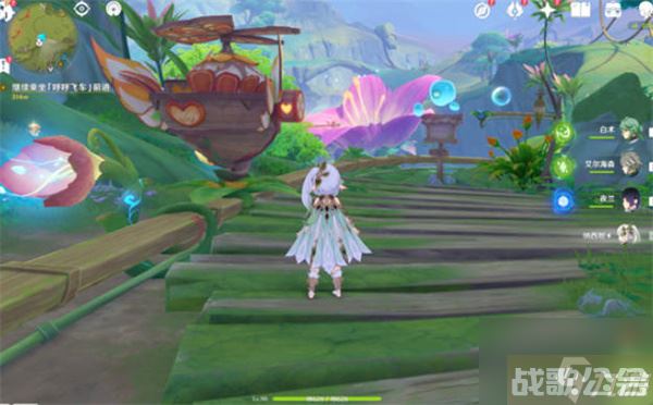 原神3.8疾速观览任务完成攻略,原神资讯 原神3.8疾速观览任务完成攻略,原神资讯