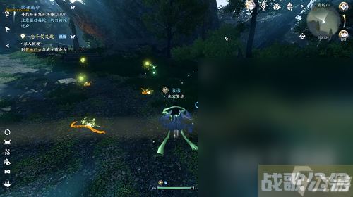 《逆水寒手游》饮者追命图文通关指南,逆水寒手游资讯