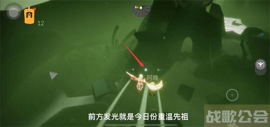 光遇5.16任务2022汇总 -光遇2021年5.16任务新手攻略一览