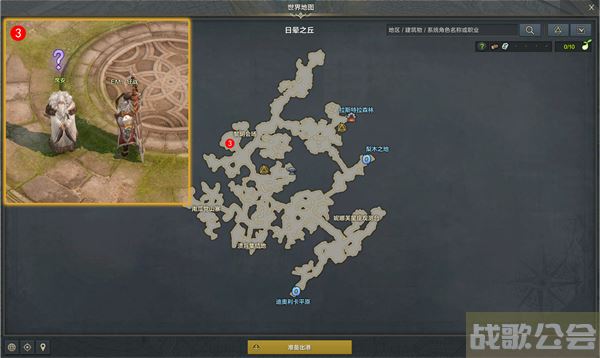 命运方舟战士觉醒任务攻略-命运方舟战士觉醒任务攻略新手开荒攻略