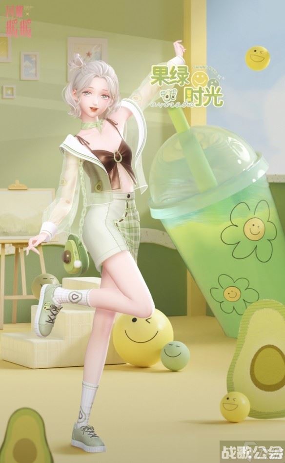 《闪耀暖暖》限时活动果绿时光开启,闪耀暖暖资讯